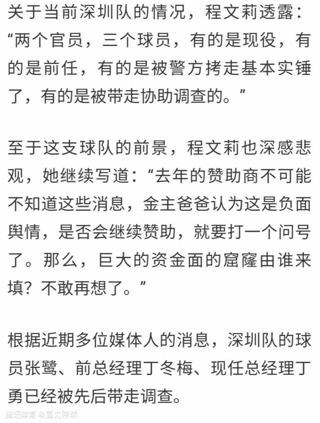 他从裤裆捧起一把黑灰，紧盯着这黑灰，放声大哭。